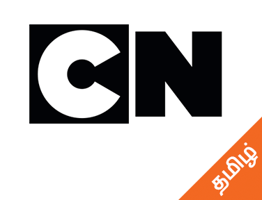 Cartoon Network Tamil