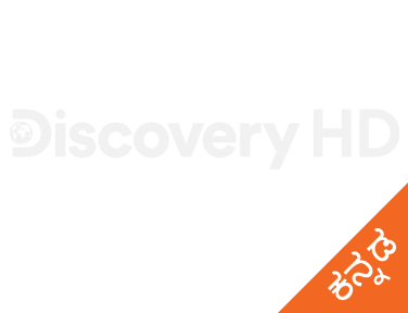 Discovery HD Kannada