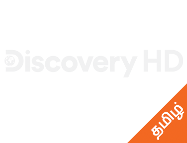 Discovery HD Tamil