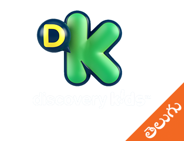 Discovery Kids Telugu